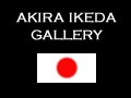 Akira Ikeda Gallery - logo